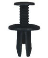 Крепежное изделие SM-078-2 - 90505-SM4-003 (90505SM4003), 90505-SM4-003 (90505SM4003), OEM не известен, OEM не известен, OEM не известен, OEM не известен, OEM не известен, OEM не известен, OEM не известен, OEM не известен, OEM не известен, OEM не известен, OEM не известен, OEM не изв